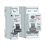 DIN Rail Modular Equipment